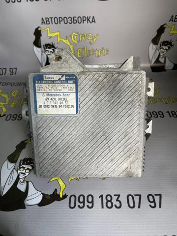 Модуль управления двигателем 0175454632 MERCEDES