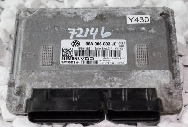 Мозги двигателя 06A906033JE VAG