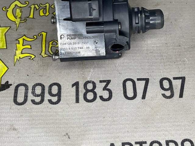 11538511748 BMW Дополнительная помпа купить в Сумы