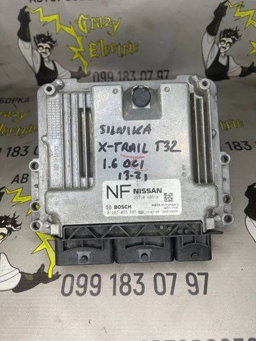 NISSAN 237104BE1A Модуль управления (ЭБУ) двигателем в наличии Одесса