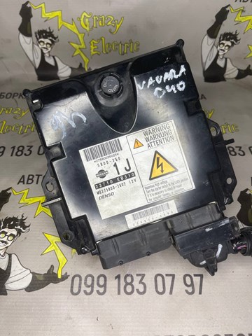 Электронный блок управления двигателем 23710EB310 NISSAN