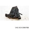  Корпус воздушного фильтра 3C0129607BB VAG