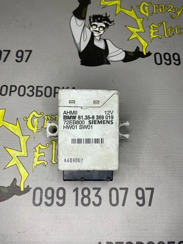 BMW 61358369019 Блок управления фаркопом в наличии Черновцы