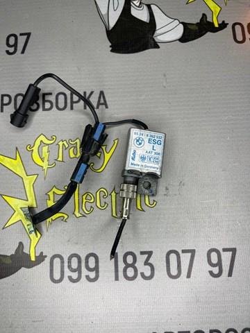 65248362532 BMW купить в Одесса