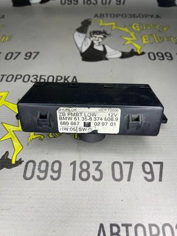 BMW 689667 в наличии Полтава