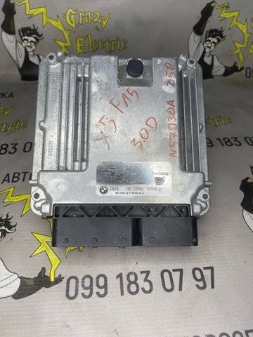 Электронный блок управления двигателем 8586540 BMW