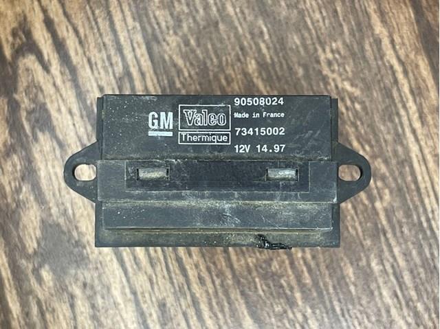 90508024 OPEL купить в Харьков
