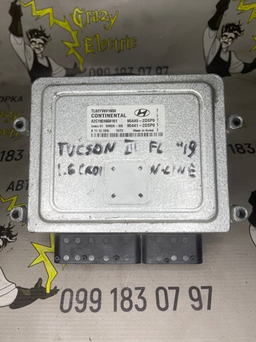 954402DSP0 Hyundai/Kia