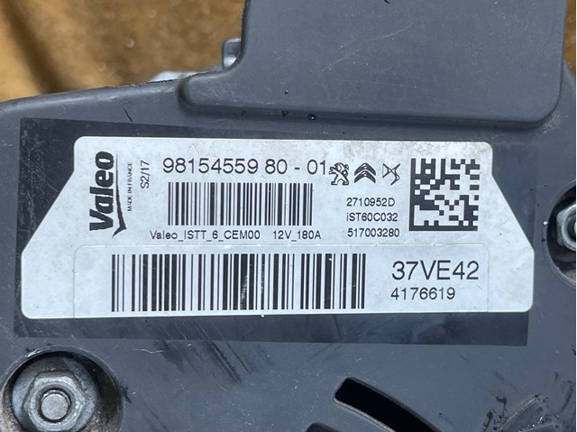 9815455980 PEUGEOT Генератор купить в Львов