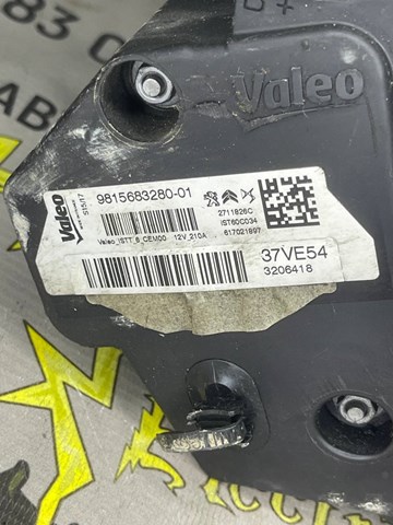 9815683280 Генератор купить Ужгород