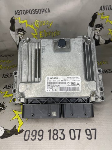 9841351080 Peugeot/Citroen