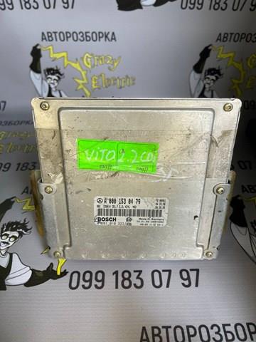A0001530479 Mercedes