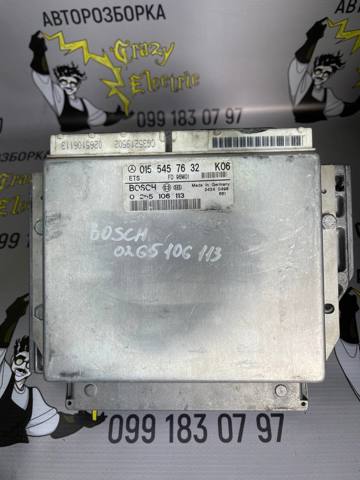 Блок управления контроля тяги (ETS) A0155457632 MERCEDES