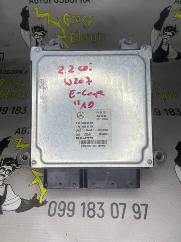 Модуль управления двигателем A6519005301 MERCEDES