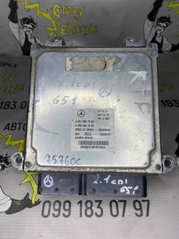 ЭБУ двигателем A6519007500 MERCEDES