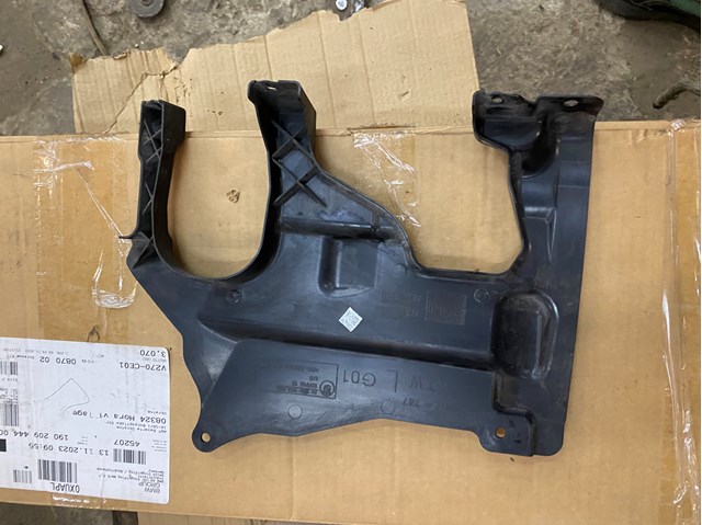 51757394805 BMW купить в Запорожье