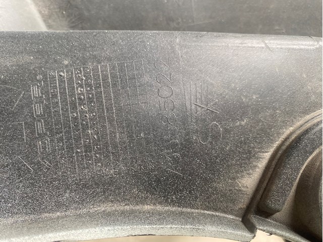 735585022 CHRYSLER купить в Ужгород