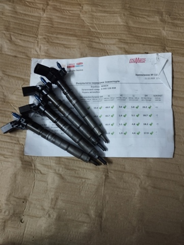 0445116018 BOSCH Топливные форсунки купить в Кривой Рог