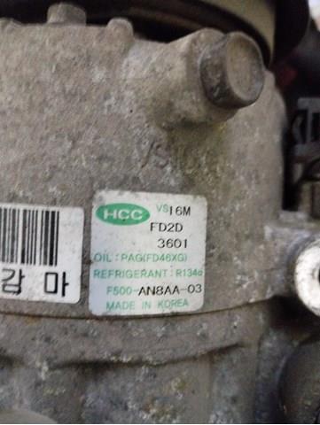 F500AN8AA03 купить Киев