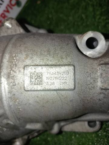BMW 31517647388 в наличии Винница