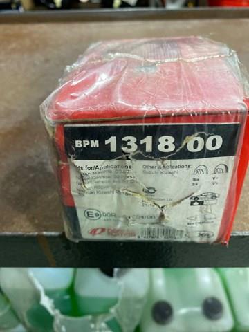 REMSA 131800 Передние тормозные колодки в наличии Чернигов