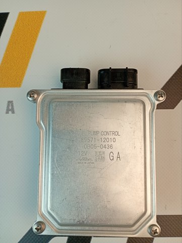 8957112010 TOYOTA Бензонасос купить в Черновцы