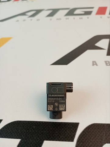 9496815 BMW Датчик удара купить в Полтава