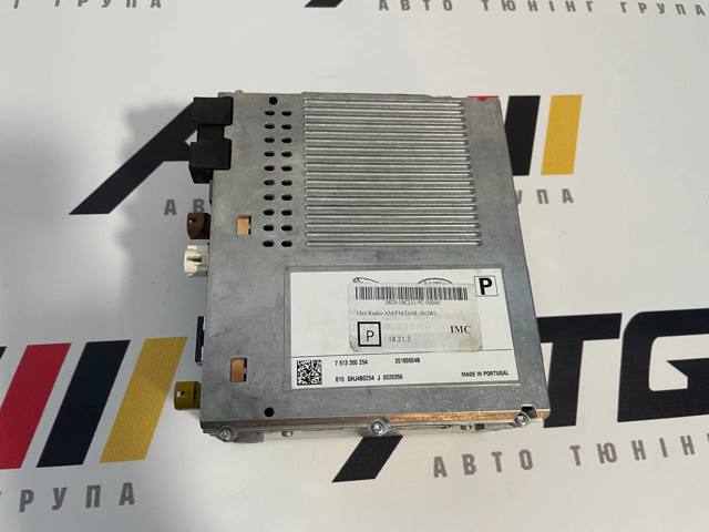 JPLA19C211PC LAND ROVER купить в Каменское