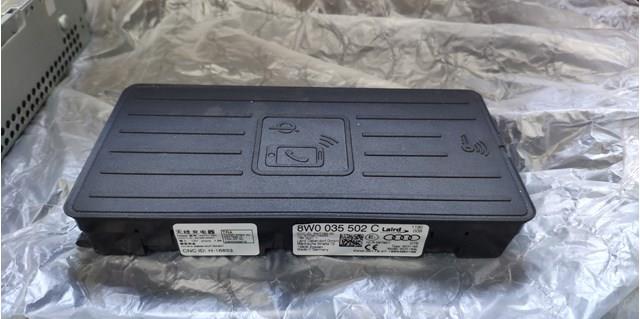 VAG 8W0035502C в наличии Кривой Рог