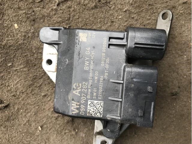 Реле свечей накала 059907282 VAG
