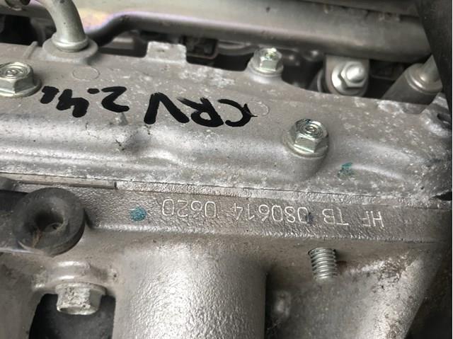 17110RTB000 HONDA Коллектор впускной купить в Винница