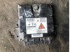Электронный блок управления двигателем 23710EB31B NISSAN