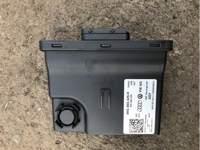 VAG 4KE965429H в наличии Днепр