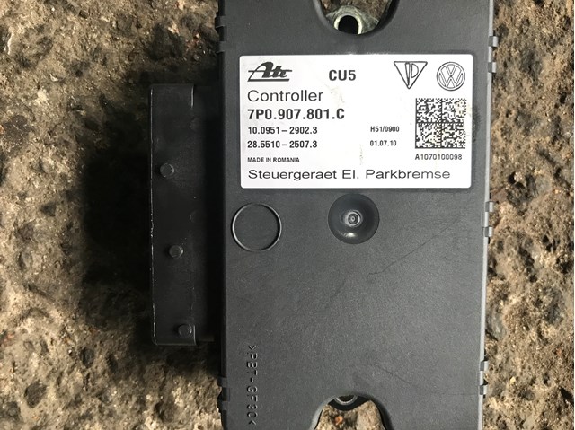 Модуль управления стояночного тормоза 7P0907801C VAG
