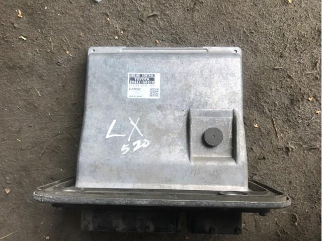 ЭБУ двигателем 8966160G70 TOYOTA