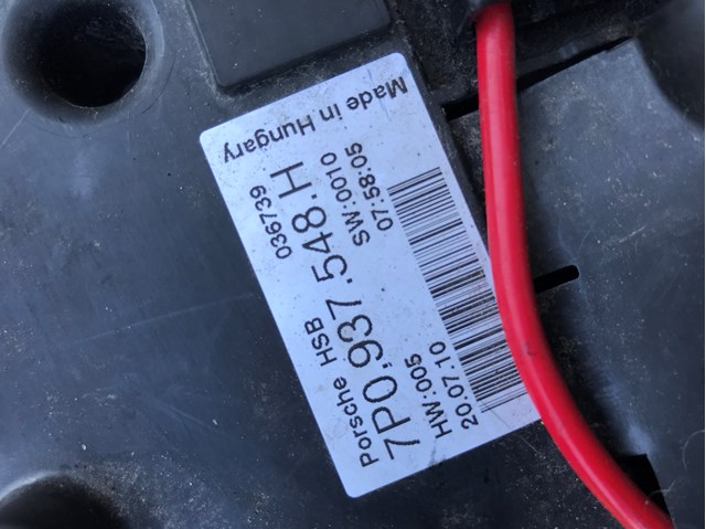 95861290100 PORSCHE купить в Одесса