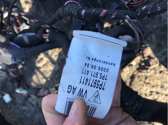 95861290100 PORSCHE купить в Запорожье