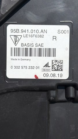 PORSCHE 95B941010AN в наличии Винница