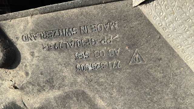 971825505 купить Запорожье
