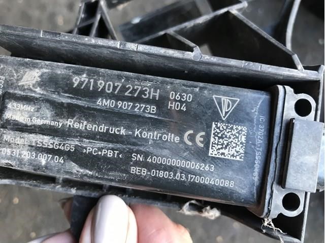 971907273H купить Харьков