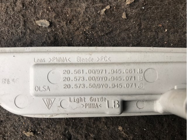 PORSCHE 971945061B в наличии Кривой Рог
