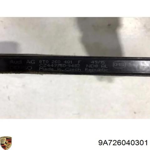 9A726040301 PORSCHE Радиатор кондиционера купить в Одесса