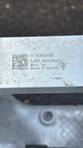 9J1599030H Балка задней подвески (подрамник) купить Хмельницкий