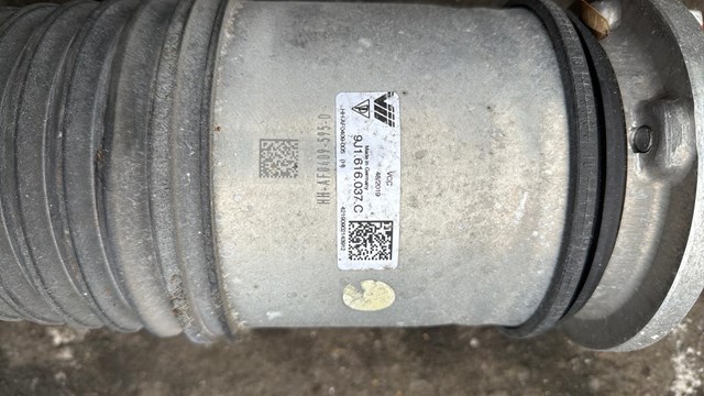 9J1616037C купить Запорожье