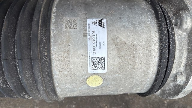9J1616038C купить Тернополь