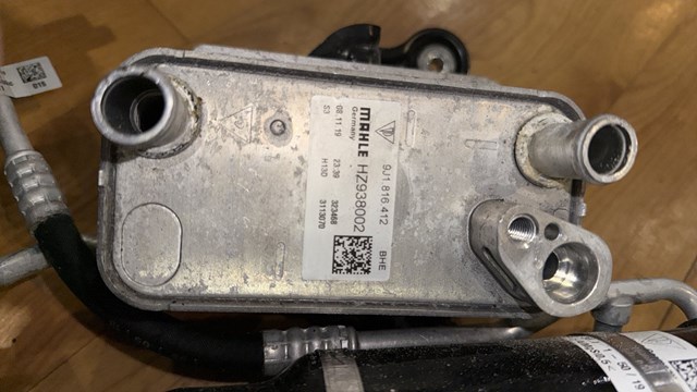 9J1816412 PORSCHE Радиатор кондиционера купить в Днепр