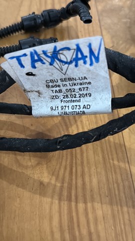 VAG 9J1971073AD в наличии Харьков