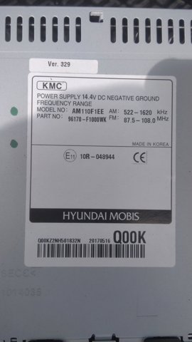 96170F1000WK купить Павлоград