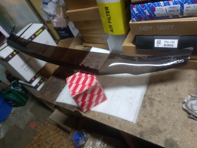 PZ451J8530ZA купить Сумы