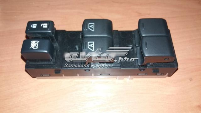 254011AA0A купить Черновцы